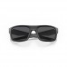 Купить Очки защитные Oakley® "SI Drop Point™ (Matte Black; Grey Polarized)" Grey Polarized от производителя Oakley® в интернет-магазине alfa-market.com.ua  