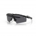 Купить Очки баллистические Oakley® "SI Ballistic M Frame® 3.0 Strike (Matte Black; Grey)" Grey от производителя Oakley® в интернет-магазине alfa-market.com.ua  