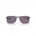 Купить Очки защитные Oakley® "SI Ejector (Matte Black; Prizm Grey)" Prizm Grey от производителя Oakley® в интернет-магазине alfa-market.com.ua  