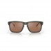 Купить Очки защитные Oakley® "SI Holbrook™ Uncle Sam (Matte Olive Ink; Prizm Tungsten)" Prizm Tungsten от производителя Oakley® в интернет-магазине alfa-market.com.ua  