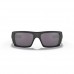 Купить Очки баллистические Oakley® "SI Ballistic Det Cord™ (Matte Black; Prizm Grey)" Prizm Grey от производителя Oakley® в интернет-магазине alfa-market.com.ua  