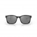 Купить Очки защитные Oakley® "SI Ojector (Black Ink; Prizm Black)" Prizm Black от производителя Oakley® в интернет-магазине alfa-market.com.ua  