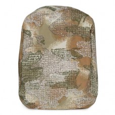 Чехол влагозащитный для рюкзака 25L Varan camo Pat.31143/31140