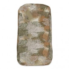 Чехол влагозащитный для рюкзака 80L Varan camo Pat.31143/31140