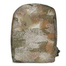 Чехол влагозащитный для рюкзака 40L Varan camo Pat.31143/31140