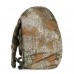 Купить Чехол влагозащитный для рюкзака 40L Varan camo Pat.31143/31140 от производителя P1G® в интернет-магазине alfa-market.com.ua  