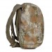 Купить Чехол влагозащитный для рюкзака 25L Varan camo Pat.31143/31140 от производителя P1G® в интернет-магазине alfa-market.com.ua  