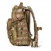 Купить Рюкзак тактический 5.11 Tactical® "RUSH® 12 2.0 MultiCam® Backpack 24L" Multicam от производителя 5.11 Tactical® в интернет-магазине alfa-market.com.ua  