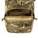 Купить Рюкзак для гидросистемы UTactic® "MAKS 2 Mini" Multicam от производителя Utactic® в интернет-магазине alfa-market.com.ua  