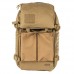 Купить Рюкзак тактический медицинский "5.11 Tactical Operator ALS Backpack 35L" Kangaroo от производителя 5.11 Tactical® в интернет-магазине alfa-market.com.ua  