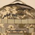 Купить Рюкзак тактический "Bagland 29L" Український цифровий камуфляж (ММ-14) от производителя Другие бренды в интернет-магазине alfa-market.com.ua  