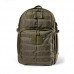 Купить Рюкзак тактический 5.11 Tactical® "RUSH® 24 2.0 Backpack 37L" RANGER GREEN от производителя 5.11 Tactical® в интернет-магазине alfa-market.com.ua  