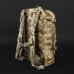 Купить Рюкзак тактический "Bagland 29L" Український цифровий камуфляж (ММ-14) от производителя Другие бренды в интернет-магазине alfa-market.com.ua  