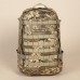 Купить Рюкзак тактический "Bagland 29L" Український цифровий камуфляж (ММ-14) от производителя Другие бренды в интернет-магазине alfa-market.com.ua  
