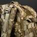 Купить Рюкзак тактический "Bagland 29L" Український цифровий камуфляж (ММ-14) от производителя Другие бренды в интернет-магазине alfa-market.com.ua  