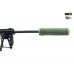 Купить Чехол для супрессора снайперской винтовки M.U.B.S."SRSC" (Sniper Rifle Suppressor Cover) от производителя P1G® в интернет-магазине alfa-market.com.ua  