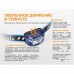 Купити Ліхтар ручний Fenix HL18R голубой від виробника Fenix® в інтернет-магазині alfa-market.com.ua  