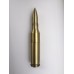 Купити Зажигалка "Пуля 2" від виробника Sturm Mil-Tec® в інтернет-магазині alfa-market.com.ua  
