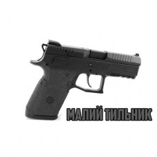 Накладка на пистолетную рукоять TalonGrips T-Rex (CZ P-07 Small Backstrap) [019] Black