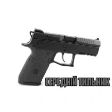 Накладка на пистолетную рукоять TalonGrips T-Rex (CZ P-07 Medium Backstrap) [019] Black