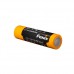 Купить Аккумулятор 18650 Fenix® 4000mAh ARB-L18-4000U (USB Type-C зарядка) Multi от производителя Fenix® в интернет-магазине alfa-market.com.ua  