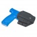 Купить Кобура ATA-Gear® "Hit Factor v.1 CZ P10-C" (правша) Black от производителя ATA-GEAR® в интернет-магазине alfa-market.com.ua  