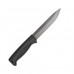 Купить Нож Peltonen® "M95" (покрытие PTFE Teflon®, композитный чехол) Black от производителя Peltonen Knives® в интернет-магазине alfa-market.com.ua  