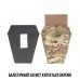 Купить Сумка-напашник Utactic® "Must Have" Multicam от производителя Utactic® в интернет-магазине alfa-market.com.ua  