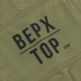 Купить Носилки эвакуационные "BASE" Olive Drab от производителя P1G® в интернет-магазине alfa-market.com.ua  