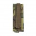 Купить Подсумок закрытый для пистолетного магазина Utactic® Multicam от производителя Utactic® в интернет-магазине alfa-market.com.ua  