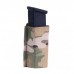 Купить Подсумок для пистолетного магазина Utactic® "Fast Pistol Pouch" Multicam от производителя Utactic® в интернет-магазине alfa-market.com.ua  