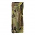 Купить Подсумок закрытый для пистолетного магазина Utactic® Multicam от производителя Utactic® в интернет-магазине alfa-market.com.ua  