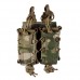 Купить Подсумок для магазинов 5.11 Tactical® "MultiCam® Flex Double Pistol Mag Multi Pouch" Multicam от производителя 5.11 Tactical® в интернет-магазине alfa-market.com.ua  
