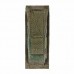 Купить Подсумок закрытый для пистолетного магазина Utactic® Olive от производителя Utactic® в интернет-магазине alfa-market.com.ua  