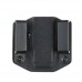 Купить Паучер ATA-Gear® "Pouch v.1 CZ P07 Duty/T-REX" (правша/левша) Black от производителя ATA-GEAR® в интернет-магазине alfa-market.com.ua  