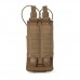 Купить Подсумок для рации 5.11 Tactical® "Flex Radio 2.0 Pouch" Kangaroo от производителя 5.11 Tactical® в интернет-магазине alfa-market.com.ua  