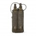Купить Подсумок для рации 5.11 Tactical® "Flex Radio 2.0 Pouch" RANGER GREEN от производителя 5.11 Tactical® в интернет-магазине alfa-market.com.ua  