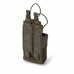 Купить Подсумок для рации 5.11 Tactical® "Flex Radio 2.0 Pouch" RANGER GREEN от производителя 5.11 Tactical® в интернет-магазине alfa-market.com.ua  