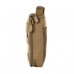 Купить Подсумок универсальный 5.11 Tactical® "EGOR Pouch Lima" Kangaroo от производителя 5.11 Tactical® в интернет-магазине alfa-market.com.ua  