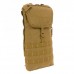 Купить Подсумок тактический Berghaus "MMPS Hydration Pocket II" Coyote Brown от производителя Berghaus® в интернет-магазине alfa-market.com.ua  