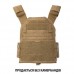 Купить Плитоноска 5.11 Tactical® "QR Plate Carrier Base" Kangaroo от производителя 5.11 Tactical® в интернет-магазине alfa-market.com.ua  