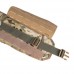 Купить Пояс разгрузочный UARM "ALCBR™ Armored Laser Cut Belt Regular" Multicam от производителя UARM® в интернет-магазине alfa-market.com.ua  