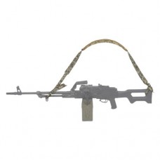 Ремень транспортный пулеметный "BASE" Український цифровий камуфляж (ММ-14)