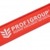Купить Брелок "Підтримуй наші війська! (PROF1Group® Logo)" Red от производителя Другие бренды в интернет-магазине alfa-market.com.ua  