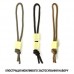 Купить Набор паракорда с бусинами 5.11 Tactical® "Light Cord Bead" Phosphor Green от производителя 5.11 Tactical® в интернет-магазине alfa-market.com.ua  