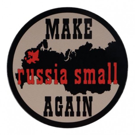 Наклейка магнитная "Make Again" Multi