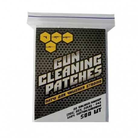 Патчи для чистки оружия HTA® "Gun Cleaning Patchers 22 caliber" (500 шт) White