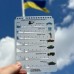 Купить Линейка определения дальности до цели Ecopybook Tactical® "ЛВДЦ-1" (A6) CLEAR от производителя Ecopybook Tactical® в интернет-магазине alfa-market.com.ua  