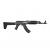 Купить Рукоять Magpul "MOE® AK+ Grip - AK47/AK74" от производителя Інші бренди в интернет-магазине alfa-market.com.ua  
