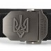 Купить Ремень брючный "Трезубец" от производителя Інші бренди в интернет-магазине alfa-market.com.ua  